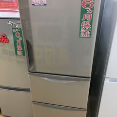 HITACHI　265L　冷蔵庫　R-27FV　2015年製　
