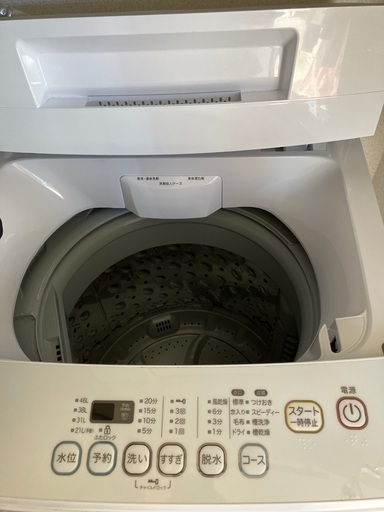 ELDONIC 家庭用全自動洗濯機