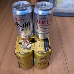 エビスビール　おまけ付き