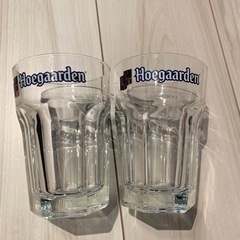 Hoegaarden ヒューガルデン オリジナルグラス 2個セット