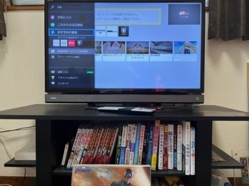 液晶テレビ REGZA 32インチ