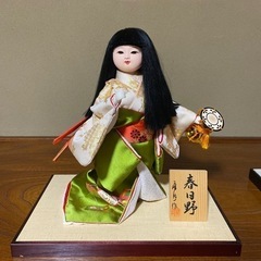 【あげます】日本人形　昭和レトロ　雛人形　骨董品　春日野　