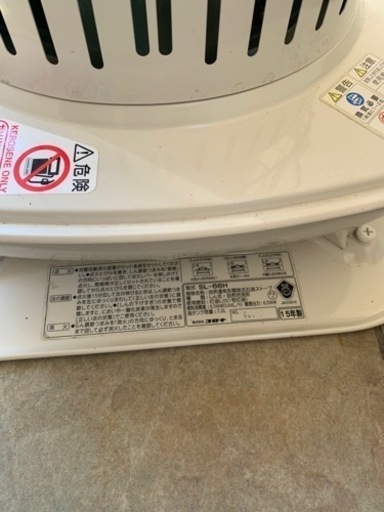 コロナストーブ SL-66H 2015年製 コロナ製 石油ストーブ(SL-66H)CORONA