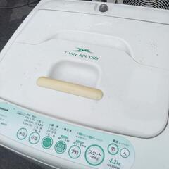 東芝全自動洗濯機4.2kです。
