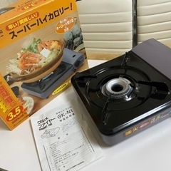 カセットコンロ+土鍋+ケトル