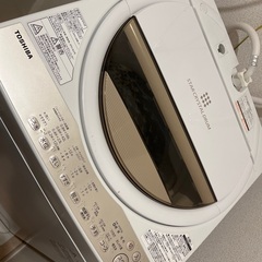 買って1年の洗濯機 TOSHIBA AW-7G(W) 7kg