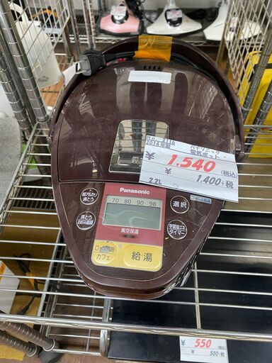 リサイクルショップどりーむ天保山店　No.2116　電気ポット　2.2L　パナソニック