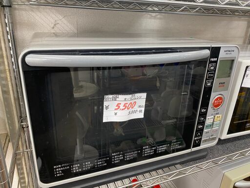 リサイクルショップどりーむ天保山店　No.6382　オーブンレンジ　動作確認済み！