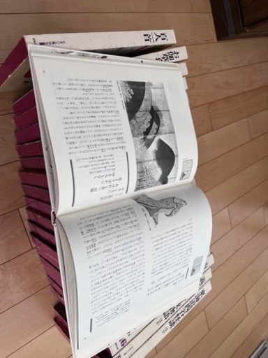 グラフィック版日本の古典 全29巻 - 歴史、心理、教育 