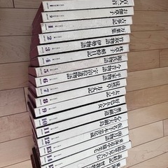 グラフィック版日本の古典　全29巻