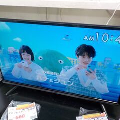 ID013575　３２型テレビ（２０１８年エルソニック製）