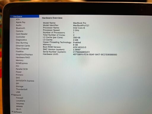 ノートPC MacBookProを出品します