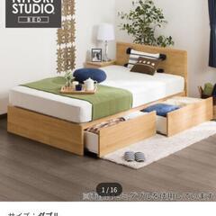 お取引中】ニトリ ダブルベッド(引出収納付き)