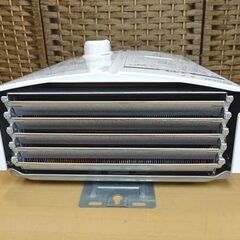 保管未使用 リンナイ ガス瞬間湯沸器 2020年製 都市ガス 12A・13A RUS-V53YTK 先止め式 屋内 壁掛け用 湯沸かし器 札幌市 白石区 保管未使用 リンナイ ガス瞬間湯沸器 2020年製 都市ガス 12A・13A