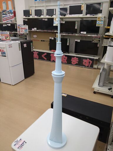 東京スカイツリー　バンク(貯金箱)