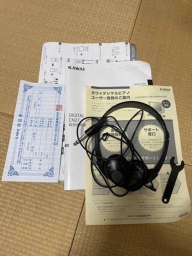 受け取りの方決まりました。カワイ電子ピアノCN27LO
