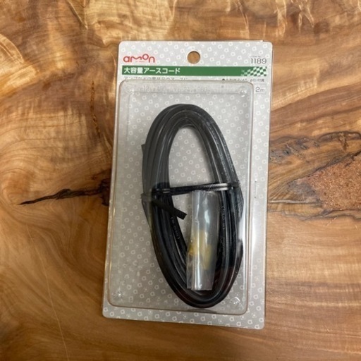 大容量アースコード アースケーブル 2メートル 未使用品 | ptpnix.co.id