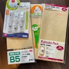 【受付終了】封筒/リボン/シートフック