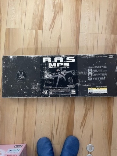 【東京マルイ】H\u0026K MP5 R.A.S電動ガン