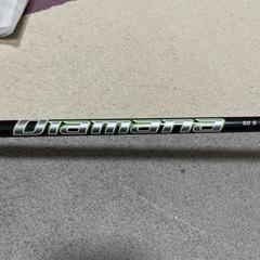 キャロウェイ EPIC スピード　ドライバー