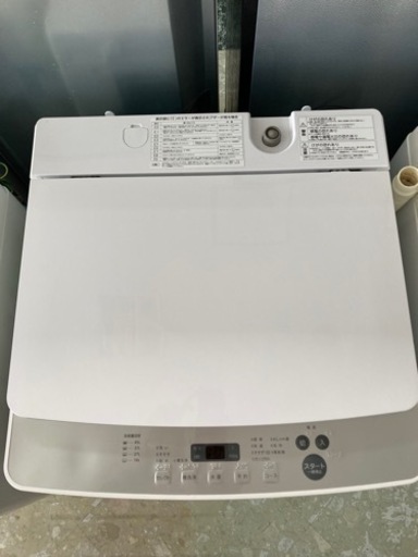 ツインバード 全自動洗濯機 KWM-EC55W 洗濯容量：5.5kg リサイクルショップ宮崎屋住吉店 23.1.29F