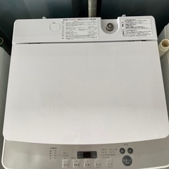 ツインバード 全自動洗濯機 KWM-EC55W 洗濯容量：5.5...