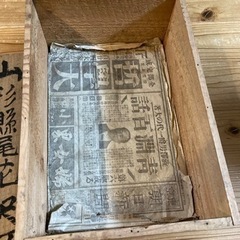 エビスビール 木箱 戦前 Yebisu Beer パリ万博記念 希少