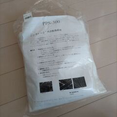 一部使用　吸音断熱素材　シンサレート PPS-300