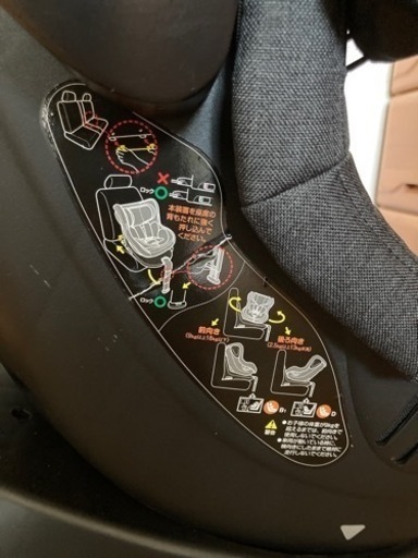 チャイルドシート♪値下げ12500→11000