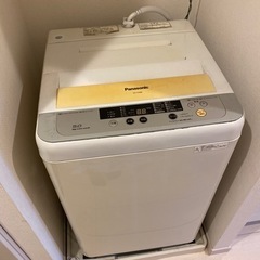 Panasonic 洗濯機　8年 ホワイト　縦型　【取引中】