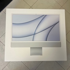 iMac空箱