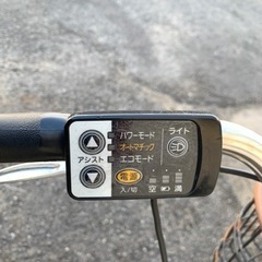 ❤️❤️❤️激安❤️❤️❤️パナソニック❤️❤️❤️