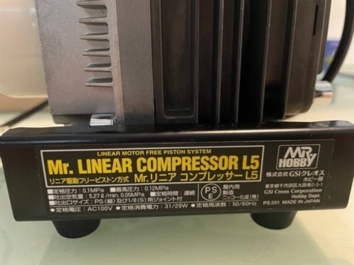 MrリニアコンプレッサーL5 エアブラシセット | procomm.ca