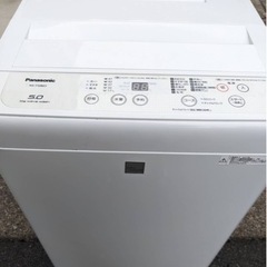 【中古】Panasonic 5.0キロ　洗濯機　美品