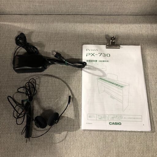 2/5 終 2010年製 CASIO Privia 電子ピアノ PX-730 カシオ プリヴィア