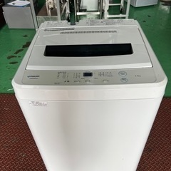 🌈洗濯機【maxzen2020】✨美品です✨🚛配達してます！〜☘...