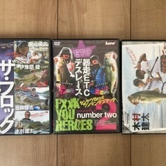 釣りDVD