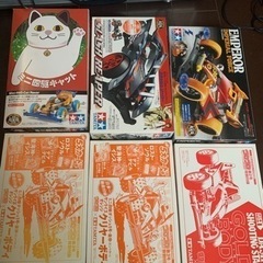 追記 ミニ四駆引退品 ②