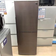 SHARPの冷蔵庫のご紹介です