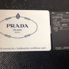 値下げ！PRADA 長財布　ギャランティカードあり