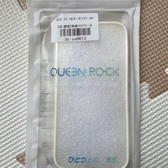 iPhone14ケース　QUEEN ROCK ミルキーホワイト