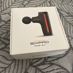 新品・未使用　シックスパッド　SIXPAD  パワーガン