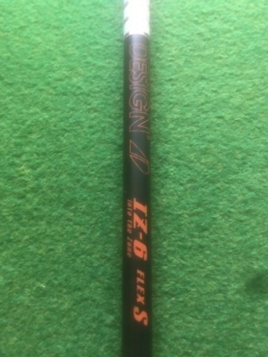 ツアーad iz 6s テーラーメイドスリーブ | loneoakpoint.com