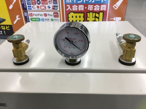 愛知県のその他 【エコツール豊田インター店】アズワン ステンレス真空 