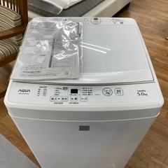 I584 ★ AQUA 洗濯機 （5.0㎏）★ 2018年製 ⭐動作確認済⭐クリーニング済