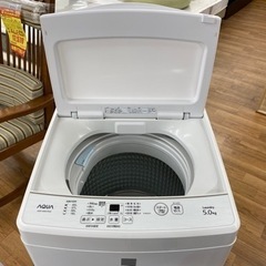 I584 ★ AQUA 洗濯機 （5.0㎏）★ 2018年製 ⭐動作確認済⭐クリーニング済