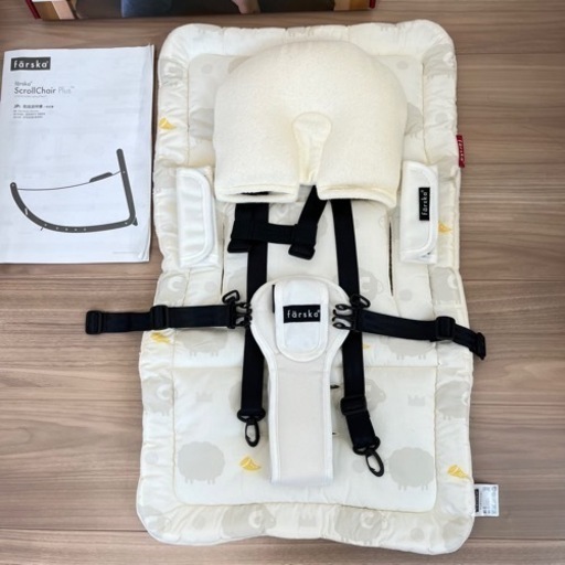 9ヶ月 ベビーフード 180袋 和光堂、ピジョン、ビーンスターク 大量