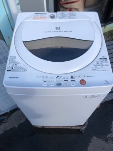 TOSHIBA 5キロ 洗濯機 美品 - 生活家電
