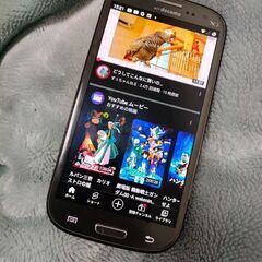 スマホ本体　android9