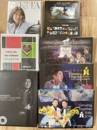 アムウェイDVD14枚　未開封！中島薫氏　斎藤翼氏　滝田裕道氏他ラリー分